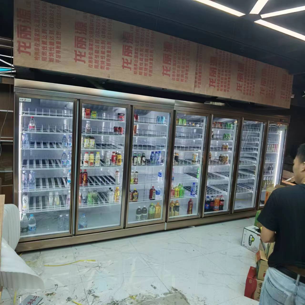 揭阳商用冰柜冷柜 定制批发